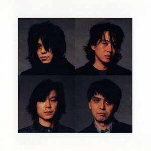 Elephant Kashimashi - Rate Your Music