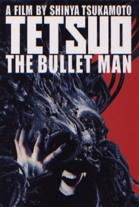 鉄男 The Bullet Man (Film, Cyberpunk): Reviews, Ratings