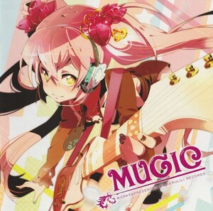 Mugic by れるりり [rerulili] (Album, J-Pop): Reviews, Ratings 