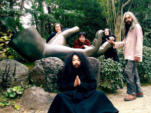 邦楽 A Young Person's Guide To Acid Mothers A Young Person's Guide To Acid Mothers Temple : Acid Mothers