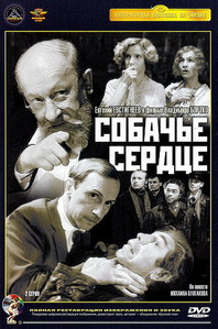 Top 50 Russian Movies - Rate Your Music