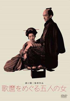 芸術作品）Stefan May WOMEN
