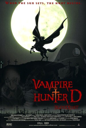 バンパイアハンターD (Film, Vampire): Reviews, Ratings, Cast