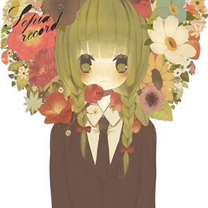 セピアレコード by 椎名もた [Siinamota] (Album, Glitch Pop
