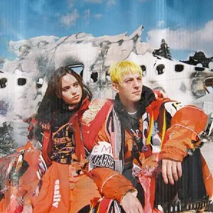 Une nouvelle chance by Ascendant Vierge album cover