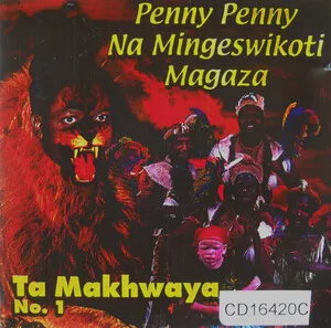 Ta Makhwaya No.1 by Penny Penny album cover