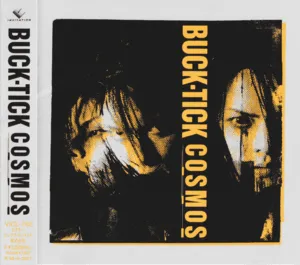 Cosmos by BUCK-TICK album cover