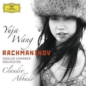 Rachmaninov by Sergey Rakhmaninov Сергей Рахманинов album cover