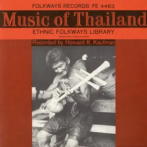 Music of Thailand album cover