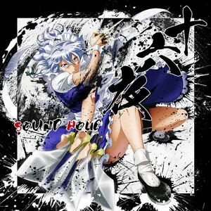 十六夜 -IZAYOI- by Sound Holic album cover
