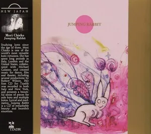 Jumping Rabbit by Chieko Mori album cover