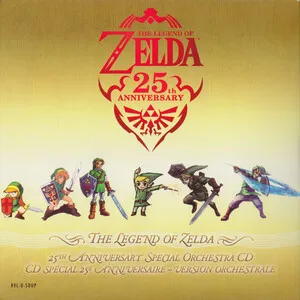 The Legend of Zelda: 25th Anniversary Special Orchestra CD