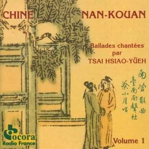 China - Nan-Kouan Vol.1