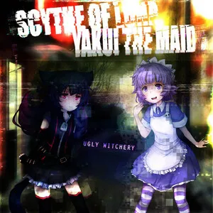Ugly Witchery by Scythe of Luna & Yakui the Maid album cover