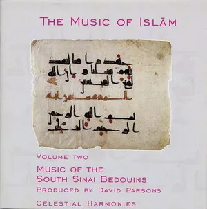 The Music of Islām: Volume Two - Music of the South Sinai Bedouins