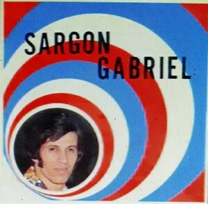 Yema Yema - East Birds by Sargon Gabriel album cover
