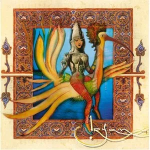 Irfan by Irfan album cover