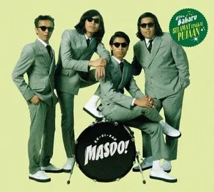 Selamat Tinggal Pujaan