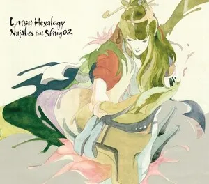 Nujabes feat. Shing02 - Luv(sic) Hexalogy