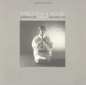 Shakuhachi Honkyoku by Riley Kelly Lee album cover