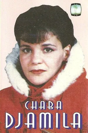 Chaba Djamila by Chaba Djamila album cover