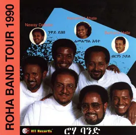 Roha Band Tour 1990 by Roha Band album cover
