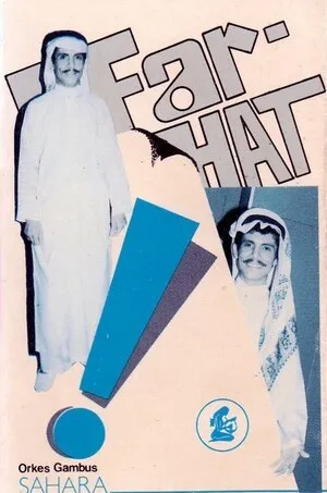 Farhat by Orkes Gambus Sahara album cover