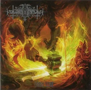 The Voice of Steel
Голос сталі