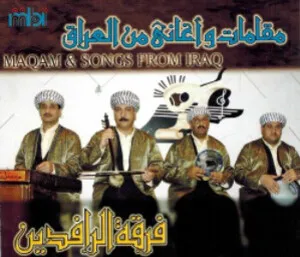 Maqam & Songs From Iraq by Alrafedine Group مـجــمــوعة الــرافــديــن album cover