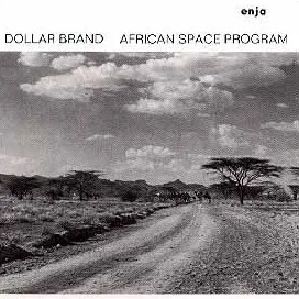 African Space Program