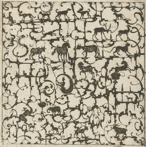 Sewn the Name by Old Saw album cover