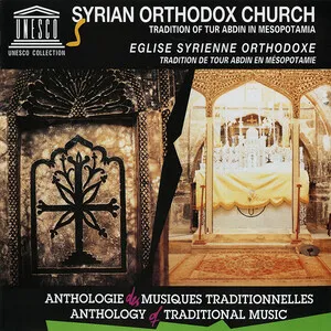 Syrian Orthodox Church: Tradition of Tur Abdin in Mesopotamia album cover