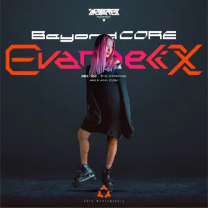Beyond Core Evangelix 01 album cover
