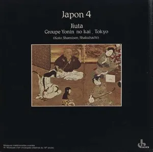Jiuta by Yonin No Kai album cover