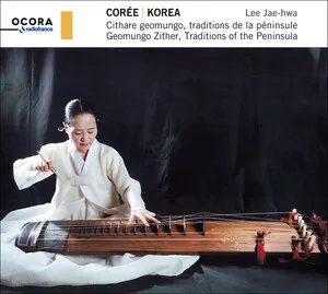 Cithare Geomungo, Traditions de la Péninsule by Lee Jae-hwa 이재화 album cover