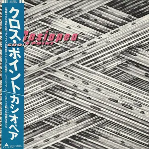 Cross Point by Casiopea album cover