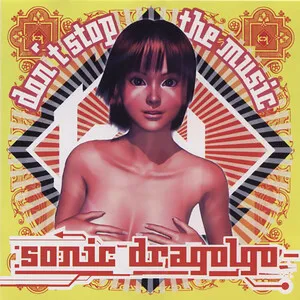Don't Stop the Music by Sonic Dragolgo album cover