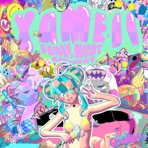 Friday Night Basement, Vol. 1 by Yameii Online album cover