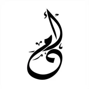Lik'Oum by OUM album cover