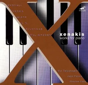 Works for Piano by Iannis Xenakis Ιάννης Ξενάκης album cover
