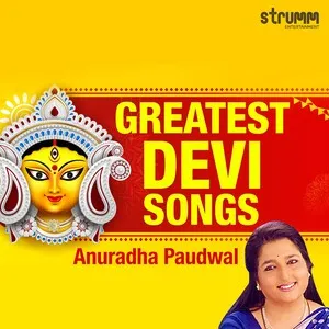 Greatest Devi Songs by Anuradha Paudwal album cover