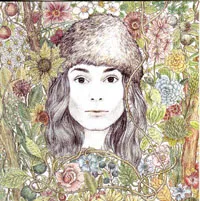 Satélite 99 by Ana D album cover