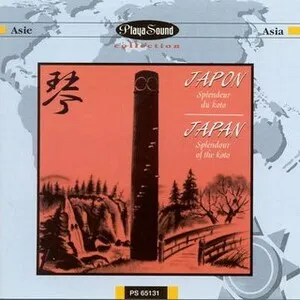 Japon - Splendeur du koto album cover
