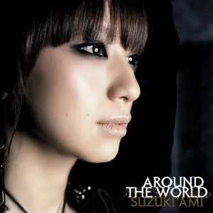Around the World by Ami Suzuki 鈴木亜美 album cover