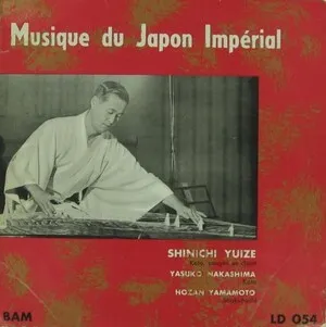 Musique du Japon impérial