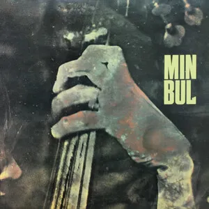 Min Bul by Min Bul album cover