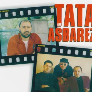 Tata & Asparez by Tata Simonyan Թաթա Սիմոնյան album cover
