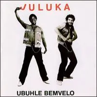Ubuhle Bemvelo by Juluka album cover