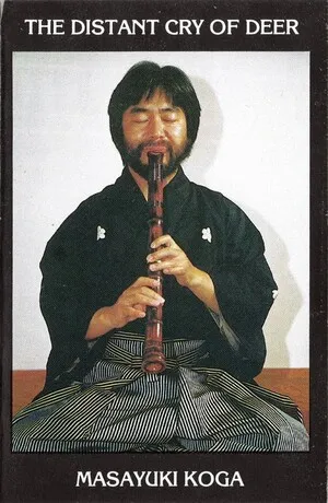 The Distant Cry of Deer by [anonymous] / Yatsuhashi Kengyo 八橋検校 album cover