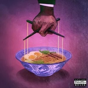Alfredo 2 by Freddie Gibbs & The Alchemist album cover